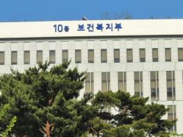 보건복지부, 함께자란 20년 함께가는 가정위탁 기사 이미지