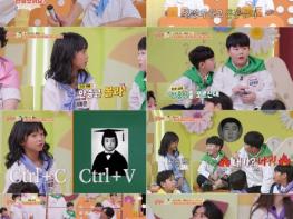 ‘공부와 놀부’ 신현준 X 김병현, 아들들 한숨 늘게 만드는 덤앤더머 놀부즈 등극! 기사 이미지