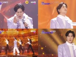 '더 트롯쇼' 신유, '러브스토리' & '그대와 쌈바'…극과 극 무대로 '반전 매력' 기사 이미지