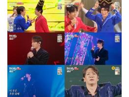 환희, ‘현역가왕2 전국투어 콘서트’ 서울 공연 실황 공개…다채로운 매력 돋보이는 극강의 무대 선사 기사 이미지