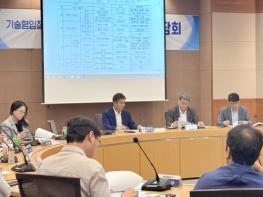 조달청, 기술형입찰제도…보다 안전하게 경쟁력 있게 기사 이미지