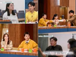 [티처스2] 누적 조회수 1000만 달성…도전학생 절실함+‘티벤저스’열정 포텐 터졌다! 기사 이미지