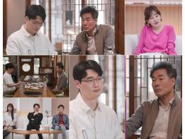[아빠하고 나하고] 오광록 아들, “난 저런 아빠 없는데…” 일상을 함께해주지 못한 아빠에 불만 토로! 기사 이미지