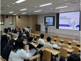 농림축산검역본부, '수의과대학에 공직의 꿈을 심는다!' 검역본부, '찾아가는 공직설명회' 개최 기사 이미지