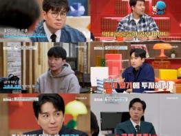 [티처스2] 전현무도 인정한 공부 자세…성적은 6, 7, 8등급! 육상선수 출신 ‘공부 백지’ 고2의 최종 성적은? 기사 이미지