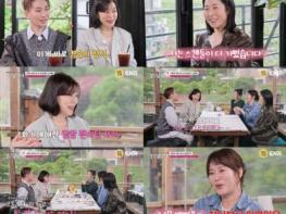 '최화정 김호영의 보고싶었어' 강말금-김금순-오민애, ‘폭싹’ 주역들과 함께한 최종회! 건강한 토크+만찬으로 완벽 피날레! 기사 이미지