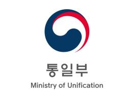 통일부, 서울 거주 이산가족 100여 명 초청‧위로 행사 개최 기사 이미지
