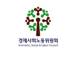 경사노위, 4대 노동법학회와'복합위기 시대, 노동규범 현대화를 위한 정책토론회'개최 기사 이미지