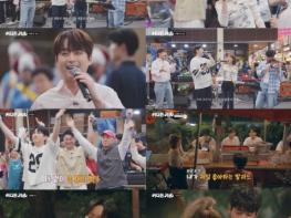 ‘방판뮤직 : 어디든 가요’ 이찬원·웬디·대니 구·한해, 전통시장·포장마차 뒤흔든 첫 버스킹 성료! 기사 이미지