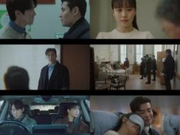 '당신의 맛' 강하늘×고민시, 삿포로의 밤하늘 아래 깊어진 마음! 따뜻한 입맞춤으로 서로를 확인 기사 이미지
