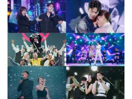 ‘불후의 명곡’ 은가은♥박현호→미나♥류필립, 연예계 대표 6쌍 부부 출격! 최고 닭살부부는 누구 기사 이미지