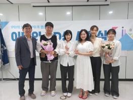 서장훈 이름 건 첫 프로그램 '이웃집 백만장자', 이달의 PD상+자체 최고 시청률 '겹경사'! 기사 이미지