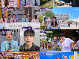 '톡파원 25시' 샤이니 키, 전현무에게 영상 편지! “뿌듯하고 자랑스럽다” 기사 이미지